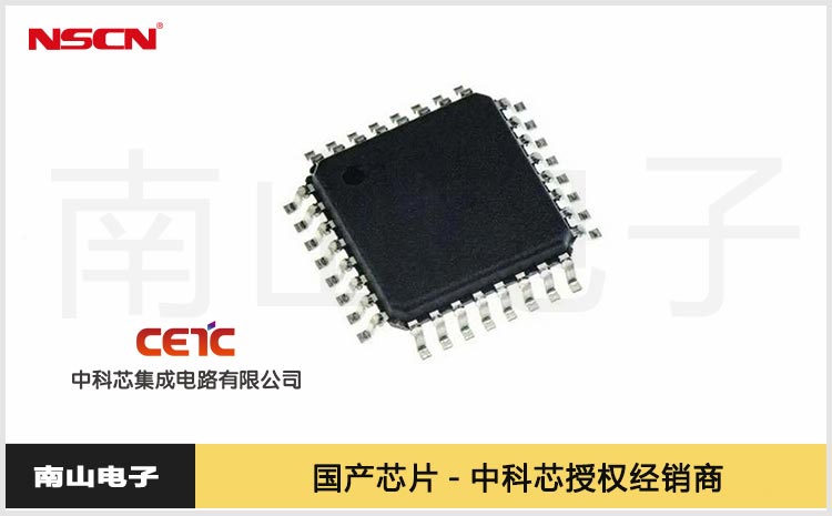 中科芯国产32位芯片CKS32F107RCT6与STM32F107RCT6存在哪些异同？