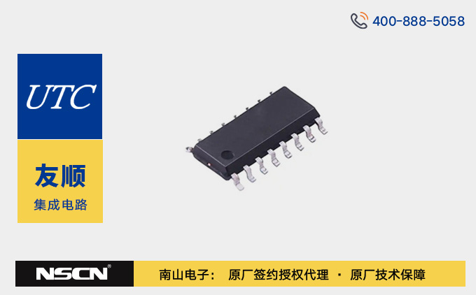 高性价比RS-232芯片解决方案：UT3232G无缝替代MAX3232CDR